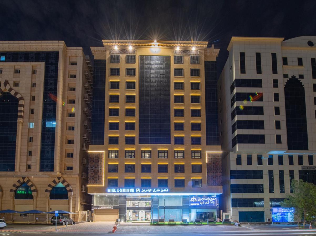 Manazel Al Zaireen Hotel Mekka Exterior foto
