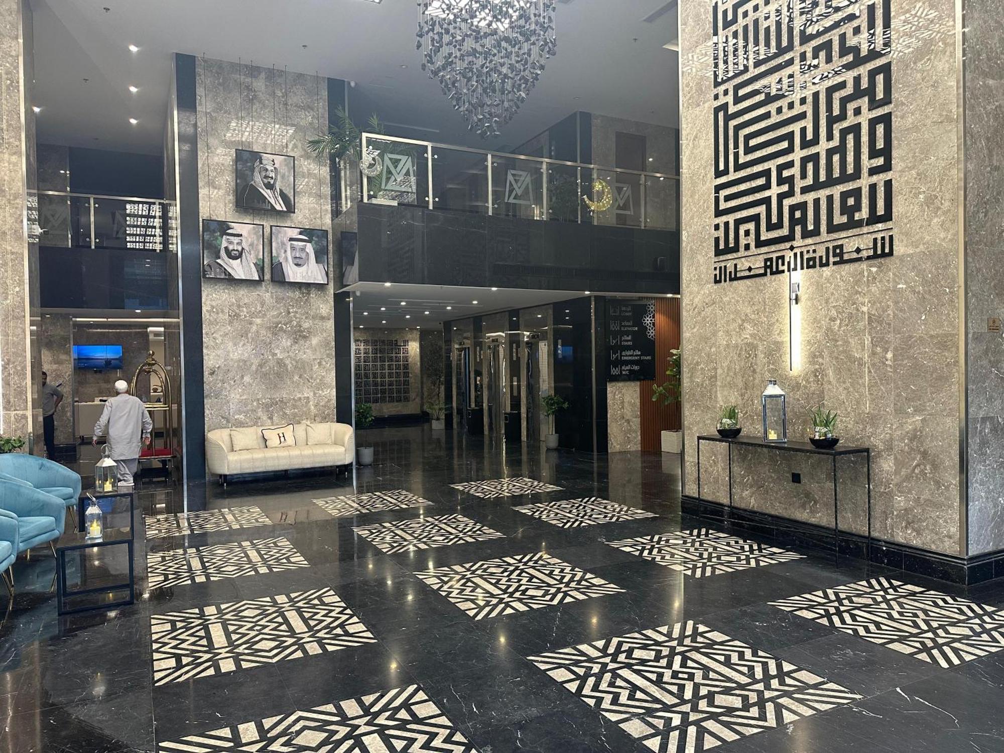 Manazel Al Zaireen Hotel Mekka Exterior foto
